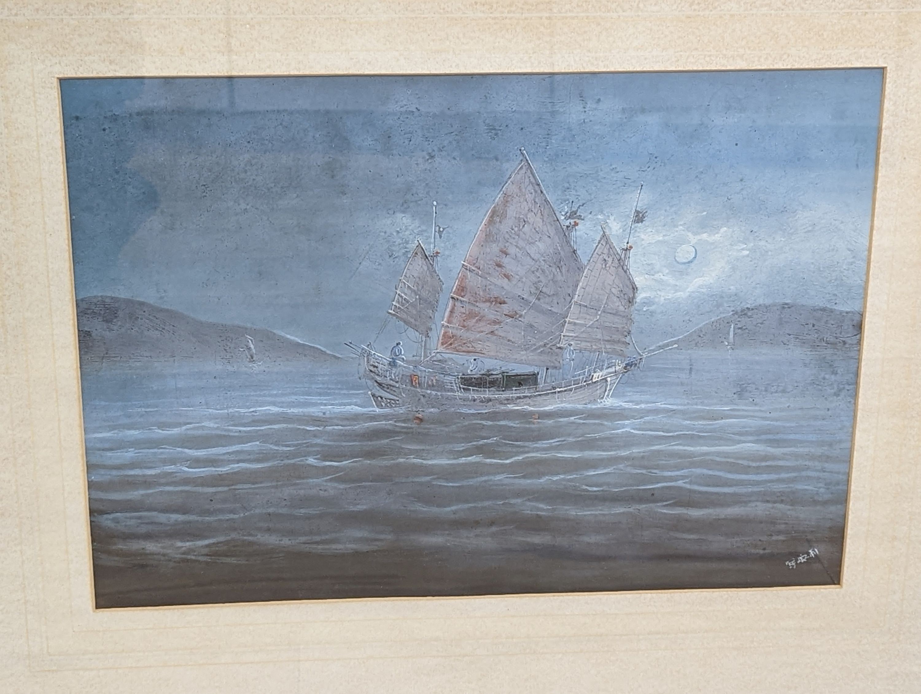 Japanese School, gouache on board, Junk at sea, 30 x 42cm, together with a watercolour ballet dancers after Degas, 30 x 46cm